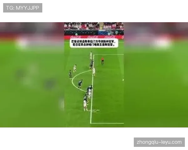 欧协联冠军诞生！球队创历史首夺桂冠，荣耀时刻闪耀欧洲赛场