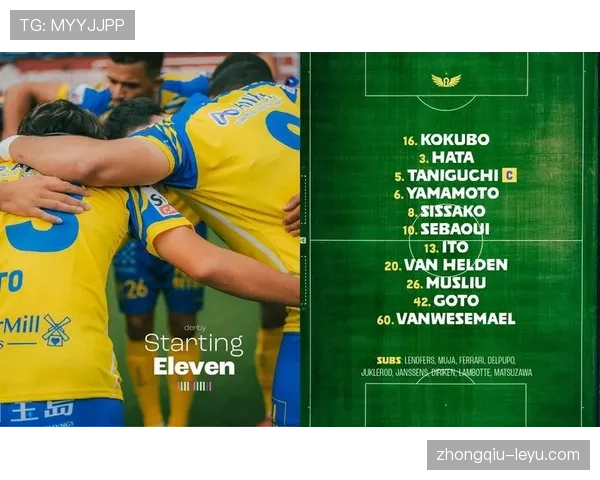 圣图尔登关键球员发挥稳健,助球队豪取连胜 圣图尔登关键球员发挥稳健,助球队豪取连胜