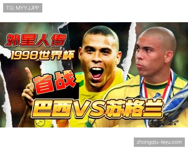 罗纳尔多复出征战世界杯,状态回暖备受期待