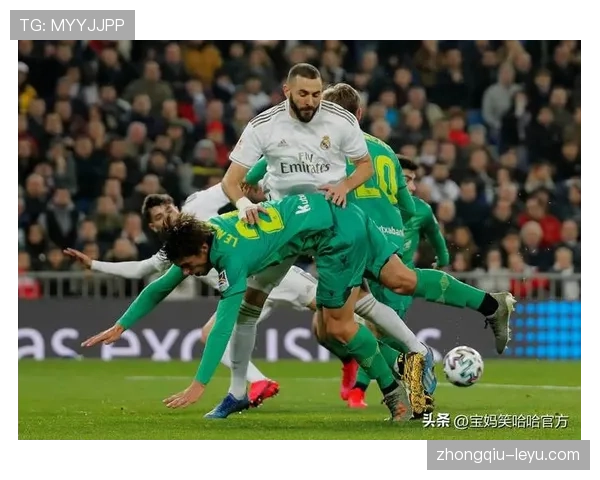 皇家马德里赛后点评：球队表现与战术分析