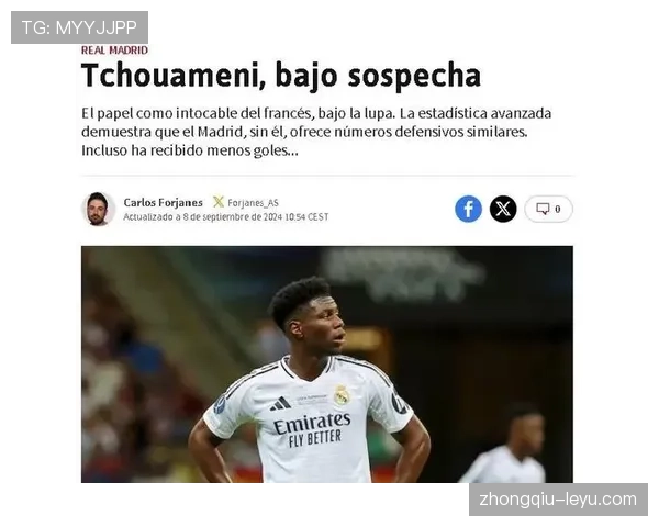 琼阿梅尼在皇马的战术地位与表现争议 琼阿梅尼在皇马的战术地位与表现争议