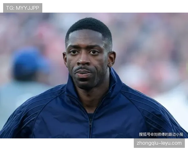 登贝莱表现与潜力差距分析 登贝莱表现与潜力差距分析