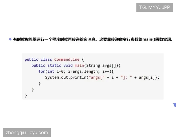 穆西亚拉应对媒体关注的方式解析 穆西亚拉应对媒体关注的方式解析